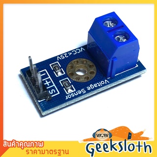 Voltage Sensor 0 - 25VDC