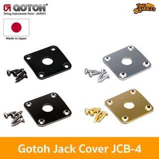 Gotoh JCB-4 Jack Plate ฝาปิดรูแจ็ค กีต้าร์ไฟฟ้า Made in Japan