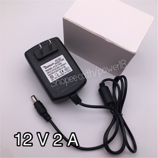 หม้อแปลง 12V2A Adapter 12V2A อแดปเตอร์ 12V