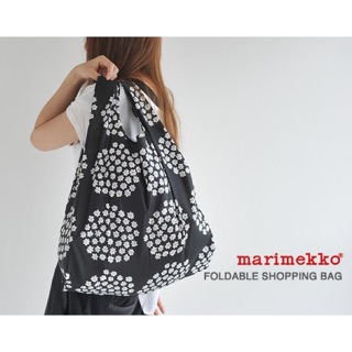 Marimekko smartbag