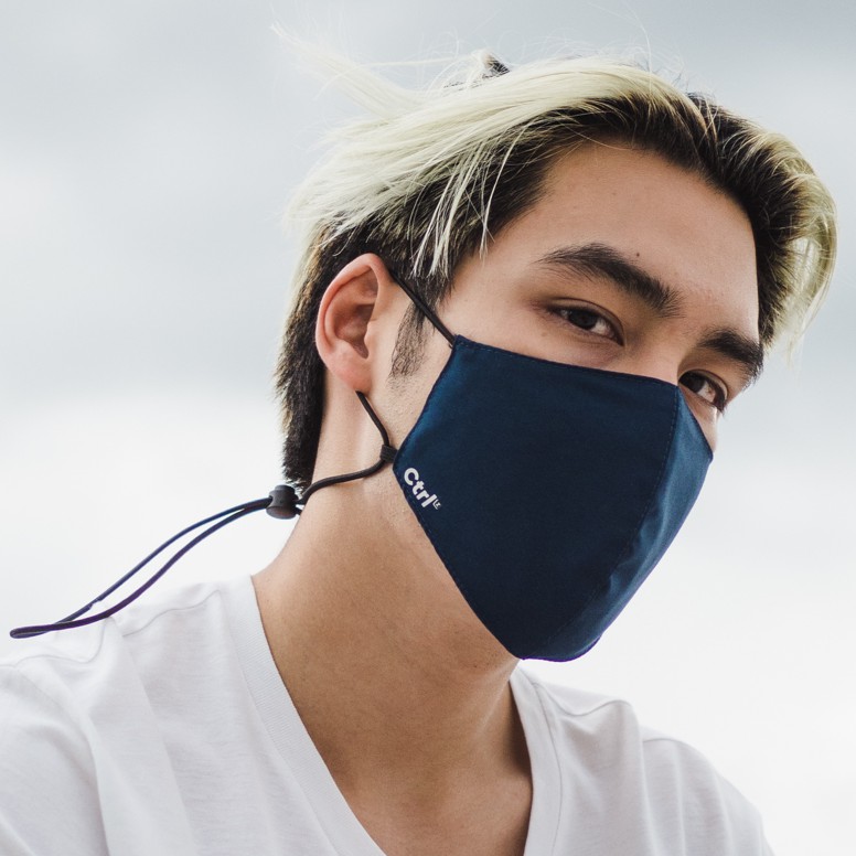 Ctrl Z หน้ากากผ้า สีกรม หนา 3 ชั้น สายคล้องคอปรับได้ สวมใส่สบาย - Ctrl Z Protective Mask