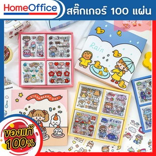 สติ๊กเกอร์ สติกเกอร์ สติกเกอร์สวยๆ สติกกอร์น่ารัก PVC ใส ไดคัท 1 กล่อง 100 แผ่น สติกกอร์ตกแต่ง sticker HOME&amp;OFFICE