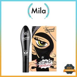 The Original Charcoal Peel Off Mask 1 หลอด โคลนลอกสิวเสี้ยน