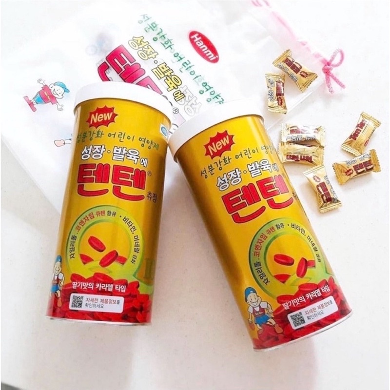 (🌼แท้ / พร้อมส่ง🌼) Tenten Vitamin [1 กระปุกมี 120 เม็ด] วิตามินรวมเพิ่มความสูง เสริมภูมิต้านทาน รสสต