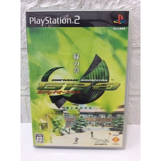 แผ่นแท้ [PS2] Gunparade Orchestra - Midori no Shou (Japan) (SCPS-15108)