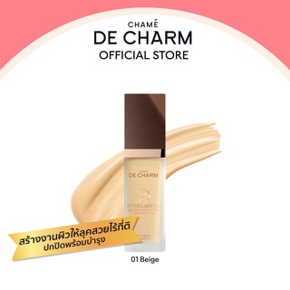 DE CHARM EVERLASTING ALL DAY PERFECT SKIN FOUNDATION 01 Beige  รองพื้นคุมมัน (เครื่องสำอาง,รองพื้น,เนื้อแมท)