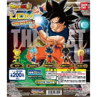 🇹🇭(ของแท้ มือ1 ในไข่) Dragonball ดราก้อนบอล Dragon Ball  Super UDM The Best 27