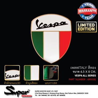 สติ๊กเกอร์ โลโก้ตกแต่งรถ VESPA ทุกรุ่น