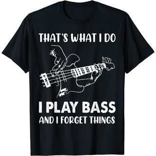 เสื้อยืด ลาย Thats what I do I play low and forgetสามารถปรับแต่งได้