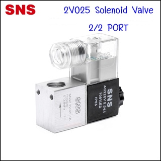 2V025-08 โซลินอยด์วาล์วไฟฟ้า 2/2 คอยส์ไฟ 1 ด้าน ขนาด 2 หุน 1/4 - SNS Pneumatic Solenoid Valve Singer Coil 2/2 Port 1/4