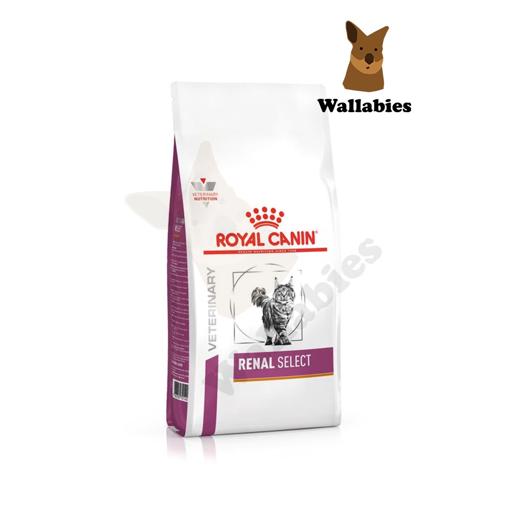 Royal Canin Renal Select (400g.) อาหารประกอบการรักษาโรคชนิดเม็ด แมวโรคไต