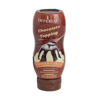 Imporial Topping Chocolate 310g  อิมโพเรียลท็อปปิ้งช็อกโกแลต 310 กรัม