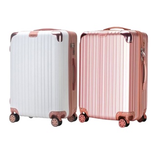 ✔️ถูกที่สุด✔️ กระเป๋าเดินทาง Classy & Luxury 20นิ้ว 25นิ้ว 29นิ้ว ทน เบา จุ พร้อมส่งในไทย