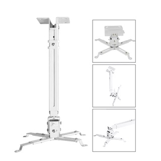 Nanotech Projector Bracket แขวนเพดานผนัง โปรเจคเตอร์