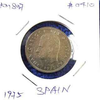 เหรียญ​ต่างประเทศ​ สเปน​ Spain​ 5 Pesetas​(สมัย​ Juan Carlos I)   ใช้แล้ว​  # 0410