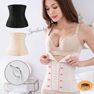 STAY6ตะขอ [Sportbra4u]แผ่นสเตย์รัดหน้าท้องเก็บพุง กระชับหน้าท้องมีกันม้วน