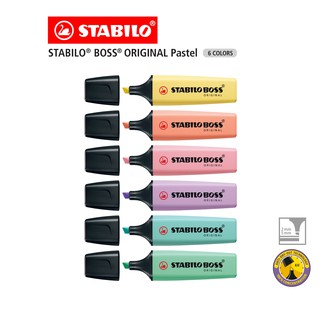 [Official Store] STABILO Boss Original Pastel ปากกาเน้นข้อความ ปากกาไฮไลท์ ปากกาไฮไลต์ Pastel Color ชุด 6 สี