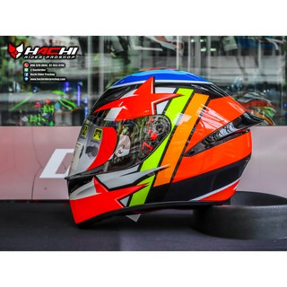 AGV : K1 - Rodrigo 2021