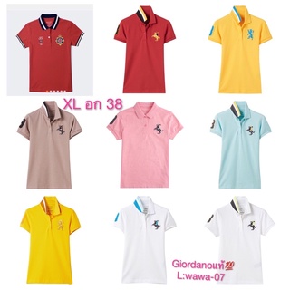 เสื้อโปโลหญิงแบรนด์ Giordano แท้💯 เสื้อคอปก เสื้อโปโลหญิง size XL อก 38 พร้อมส่ง‼️