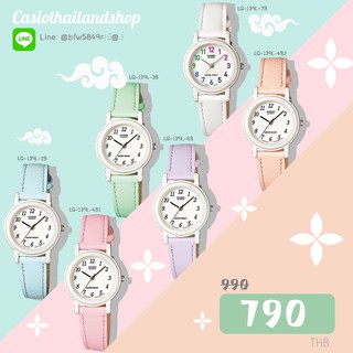 🍧CASIO STANDARD PASTEL เรือนเล็ก แท้100% รับประกัน1ปี🛍