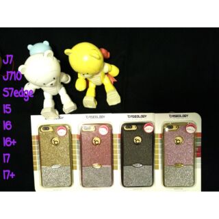 เคสกากเพชรขอบสี