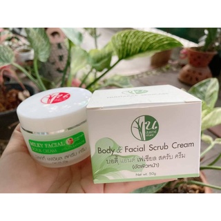 นันทการ์ ครีมน้ำนมขัดหน้า Body&amp;Facial Scrub Cream 50 กรัม สกัดจากข้าวโอ๊ตผสมนม และวิตามิน E