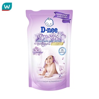 D-Nee ดีนี่ ผลิตภัณฑ์ปรับผ้านุ่มเด็ก สูตรเข้มข้นพิเศษ ออร์แก…