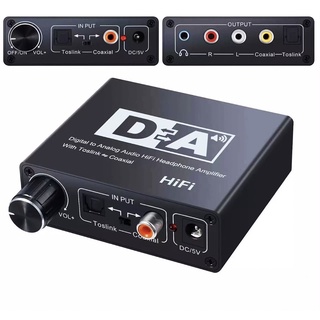 Digital Optical to Analog Audio with Volume Control Coaxial to Optical 3.5mm Digital to Analog Audio Converter