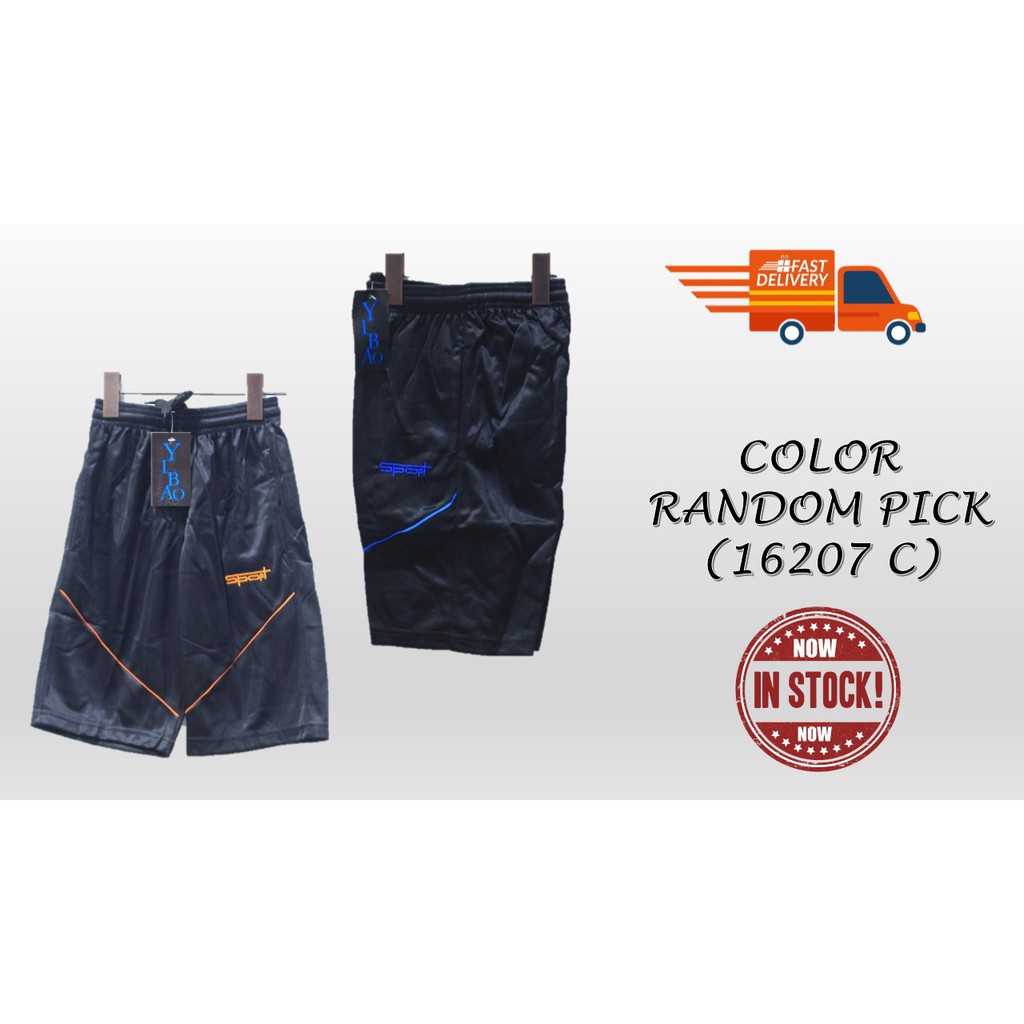 CHILDREN SPORTS SHORT PANTS(16207C)