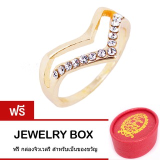 Tips Gallery แหวน แห่ง ชัยชนะ  ประดับ ออสเตรียคริสตัล รุ่น Le Victory ring Design TRS048