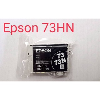 📌EPSON 73HNสีดำ▪แบบไม่มีกล่อง▪พร้อมจัดส่ง