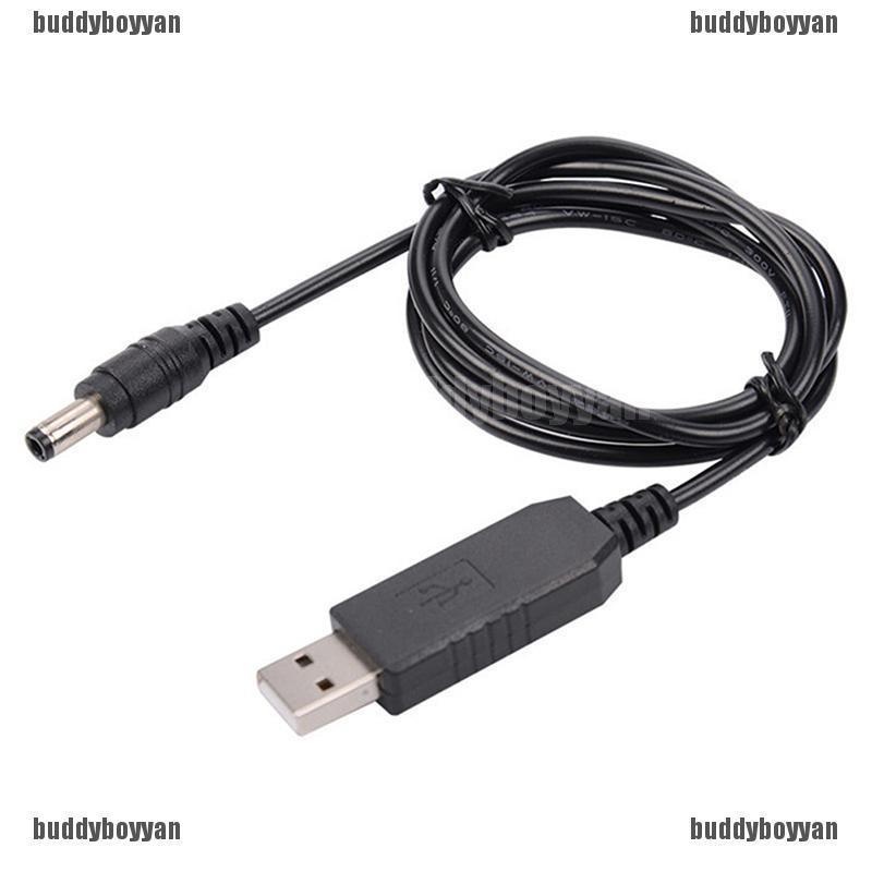 Thro สายอะแดปเตอร์แปลงพาวเวอร์แบงค์ DC 5V-12V USB