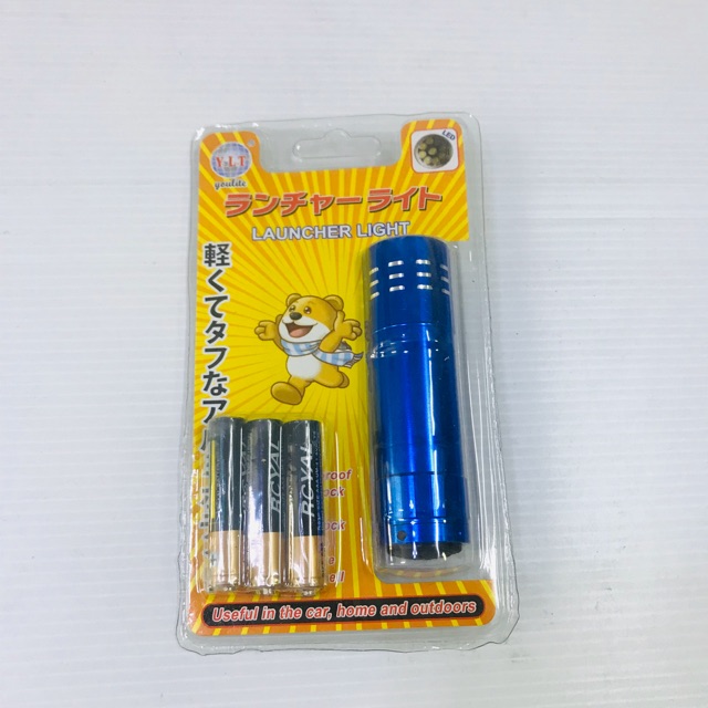ไฟฉาย LED ขนาดเล็ก แบบใส่ถ่าน ขนาดพกพา แถมถ่าน 3 ก้อน คละสี