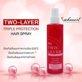 กรีนไบโอ แฮร์สเปรย์สูตรน้ำนม TWO LAYER triple protection hair spray ผมทำสี ทำเคมี กันความร้อน 250 มล.