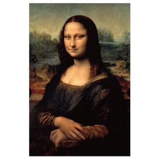 Mona Lisa (IKEA) BJÖRKSTA บเยิร์กสตา