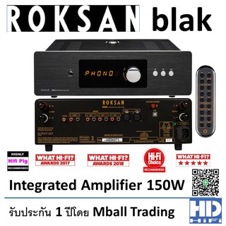 ROKSAN blak Integrated Amplifier