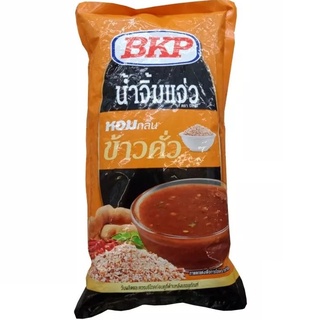 บีเคพี น้ำจิ้มแจ่ว 1000 กรัม Nam Jim Jaew E-San Spicy Dipping Sauce รสชาติกลมกล่อม ทานกับเนื้อย่าง หมูย่าง ลาบหมู