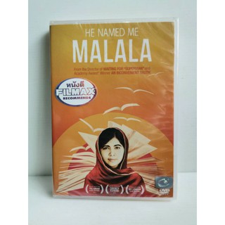 DVD​ : HE NAMED ME MALALA (2015) มาลาลา นามเธอเปลี่ยนโลก " Malala Yousafzai " Documentary