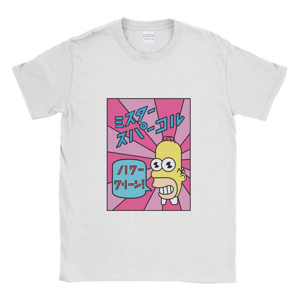 เสื้อยืด The Simpsons Konniciwa