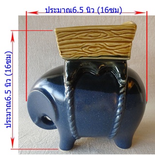 แจดอกไม้,แจกันช้าง,แจกัน,แจกันรูปสัตว์,แจกันแต่งบ้าน,แจกันช่อดอกไม้,แจกันจัดดอกไม้,แจกันแต่งห้อง,otop,lampang,โอทอปลำปาง
