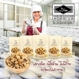 (6 ซอง) ปลาสลิด พอดีคำ แบบกรอบ ขนาด 70 กรัม เนื้อล้วน ไม่มีก้าง พร้อมรับประทาน ทอดด้วยน้ำมันมะพร้าว Zalidpordeekum