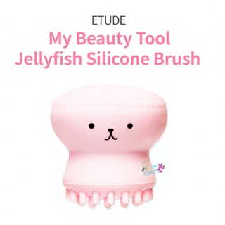 ETUDE My Beauty Tool Jellyfish Silicone Brush อีทูดี้ ซิลิโคนล้างแปรง