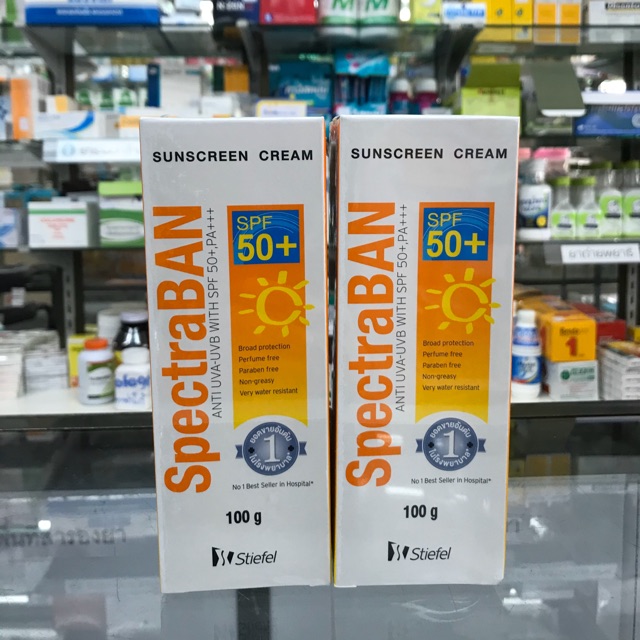 [พร้อมส่ง!!] SpectraBAN sunblock SPF50+ PA+++ ครีมกันแดดสเปคตร้าแบน 100กรัม