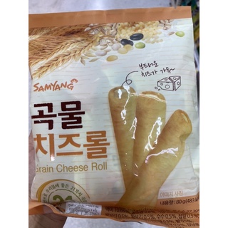 ธัญพืชอบกรอบ สอดใส้ครีม รสชีส 80g. Samyang Grain Cheese Roll ซัมยัง เกรน ชีส โรล ขนม จากประเทศ เกาหลี