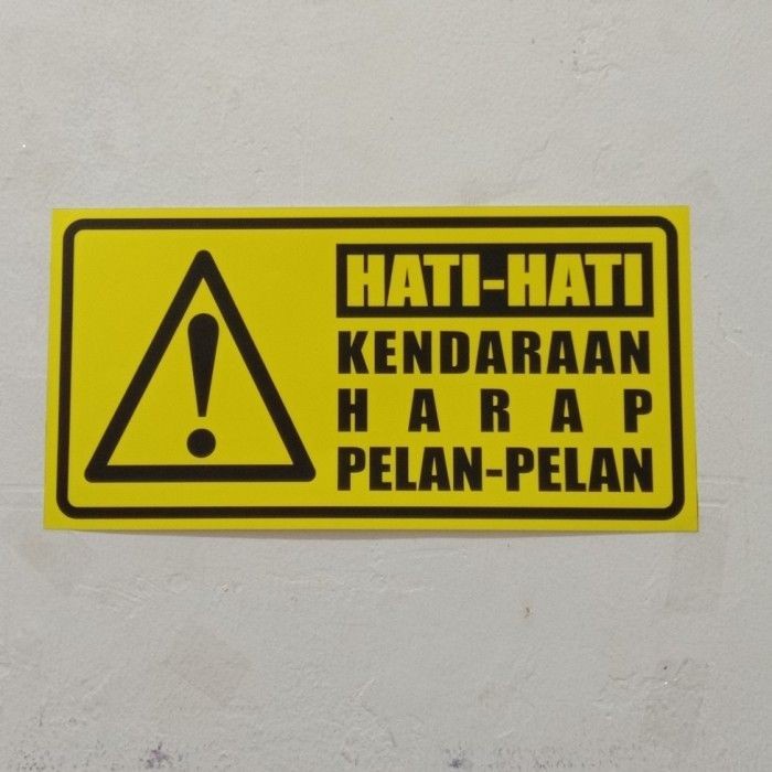 SLOW VEHICLE HEART SIGN STICKER UK 15X30ซม