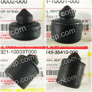 【 แท้ 】 ซูซูกิ ยางรอง ขาตั้ง เบาะ K125 RC100 GT125 GT185 GT380 GT550 RG250 RM125 TS125 TS185 TS250 TS400 A100 GP125 PV50