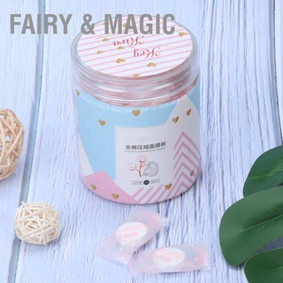 Fairy &amp; Magic 50ชิ้น/แพ็คมาส์กหน้ากากบีบอัด Diy สําหรับใช้มาส์กบีบอัดผิวหน้า