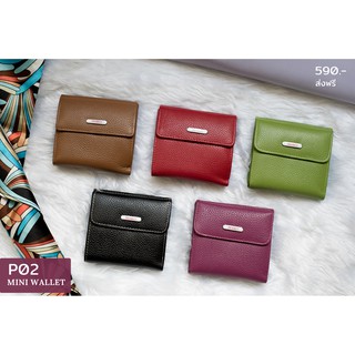 Mini Wallet กระเป๋าสตางค์หนังแท้ พกพาสะดวก