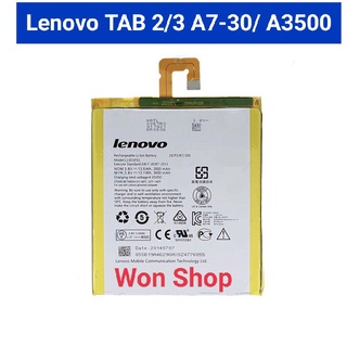 แบตเตอรี่ Lenovo A3500 S5000 TAB 2/3 A7-30-50-60/HC TB-7304i 7 สิ่งสำคัญ TB3-710L+ชุดไขควงถอด🛠️🪛