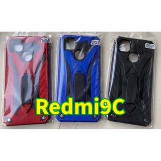 เคสกันกระแทกหุ่นยนต์/ตั้งได้สำหรับXiaomiรุ่นRedmi9C/Redmi9/Redmi9A/Redmi8/Redmi Note8/Redmi Note9S/Redmi Note9Pro